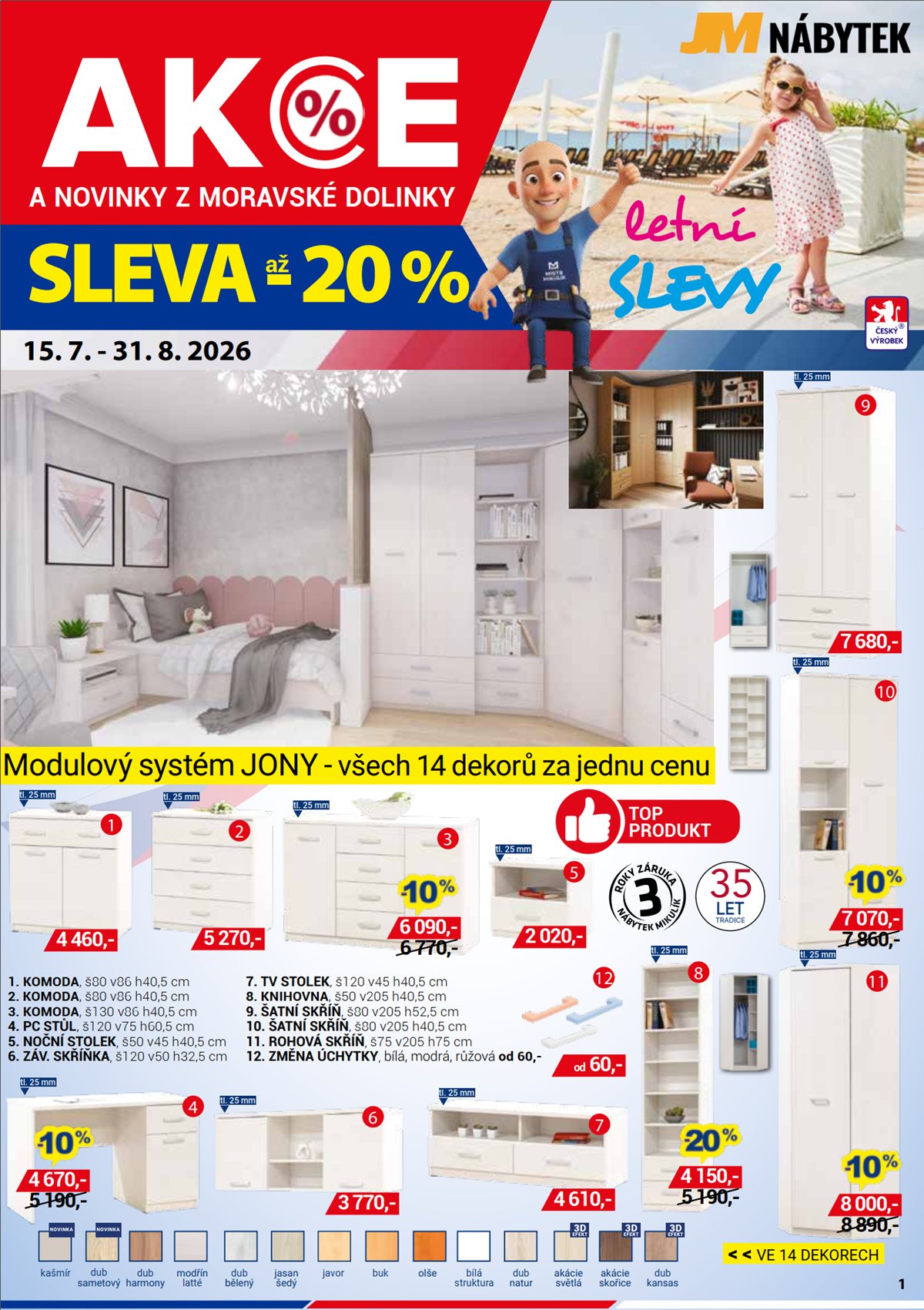 nábytek do dětského pokoje